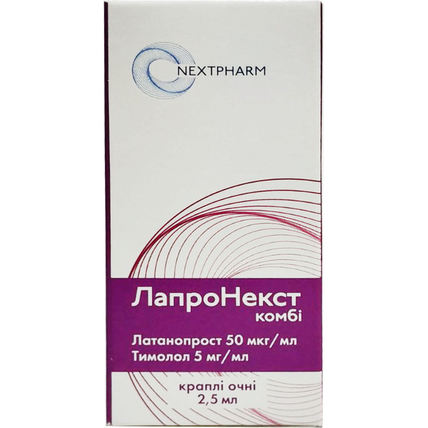 ЛАПРОНЕКСТ краплі очні, розчин, 50 мкг/мл, по 2,5 мл у флаконі-крапельниці, по 1 флакону-крапельниці у картонній коробці